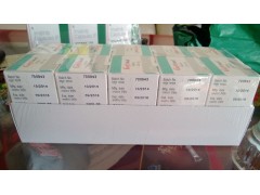 宜春出售供應印度易瑞沙（正品NATCO吉非替尼）