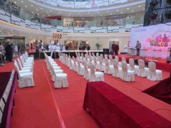 商業(yè)活動策劃