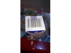 鷹潭長年出售印度特羅凱18344072888｛陳先生｝