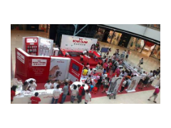 微信公眾號推廣