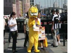 發傳單活動案例