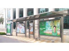 成都公交車身廣告和公交站臺燈箱廣告位