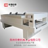 鋼管PE膜收縮包裝機 汽車配件包裝機 板材PE收縮機