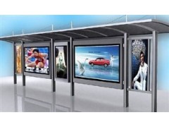 成都公交站臺候車亭燈箱廣告位發布