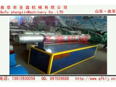 新疆聚丙烯塑料顆粒機哪里賣