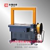 服裝打包機 磚廠用打包機 批發打包機