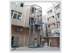 重慶導(dǎo)軌式升降貨梯_鏈條導(dǎo)軌式升降平臺