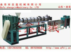 重慶塑料桶造粒機哪里賣