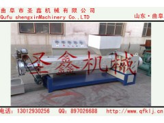 北京冰箱外殼塑料顆粒機多少錢