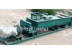 睿輝牌粉塵加濕機 輸灰設備行業久負盛名