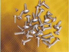 專業批發自攻螺釘