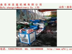 廢舊泡沫再生顆粒機|節能泡沫再生造粒機|泡沫顆粒機械