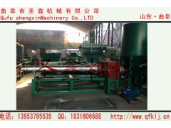 塑料再生機|農膜再生造粒機|高效塑料制粒機價格