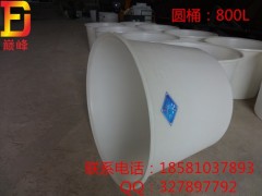 韓國(guó)進(jìn)口原料，耐腐蝕.耐酸堿食品桶.塑料圓桶。