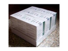 最低價出售印度格列衛18344072888供應伊馬替尼