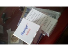 滄州銷售印度索非布韋18877777335出售印度索非布韋