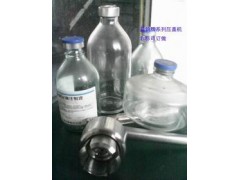 手動壓蓋機銷售,西林瓶壓蓋機廠家