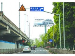 成南高速路戶外媒體廣告宣傳