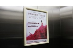 成都居家小區電梯廣告投放