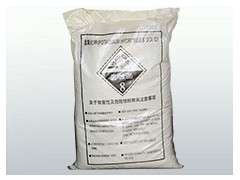 氫氧化鉀廠家為您提供氫氧化鉀儲存運輸