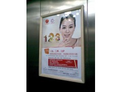 成都電梯廣告、成都社區廣告、專業發布