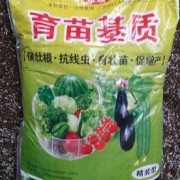 青州市永順育苗基質(zhì)廠