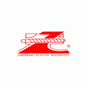 廣東振興塑膠機械有限公司