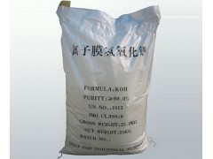 固體氫氧化鉀的正確存放方式