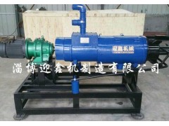 淄博迎鑫機械牛糞固液分離機