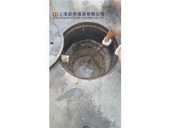 保潔標準 清潔服務 上海保潔公司 武杰供