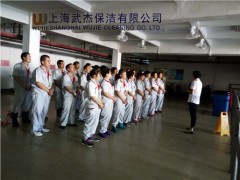 石材翻新 石材養護 上海保潔公司 武杰供