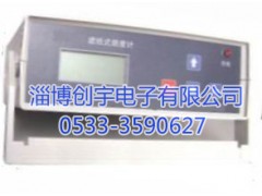 淄博創宇電子汽車動態前輪定位儀表專業制作