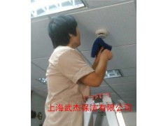 日常保潔服務 浦東日常保潔服務 上海日常保潔服務 武杰供