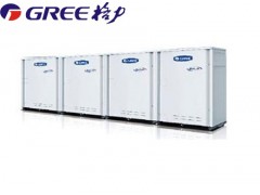 大金商用空調大金中央空調網商用大金中央空調窈宇供