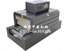 手機盒塑料膜包裝機、熱收縮機廠家