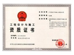 家用中央空調(diào)｜辦公室 中央空調(diào)｜恒溫中央空調(diào)｜卓為供