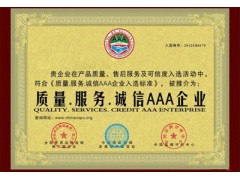 恒溫恒濕車間｜恒溫恒濕工程｜恒溫恒濕工程公司｜卓為供