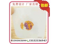 3D全息光柵片 三維光柵片 三維全息工藝品