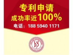 石獅專利申請，石獅專利代理，發明專利申請流程