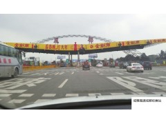 四川成雅高速公路戶外廣告大型立柱路牌媒體