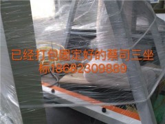 維修蔡司三坐標|置換回收蔡司三次元|搬遷移機蔡司三坐標|維多克供