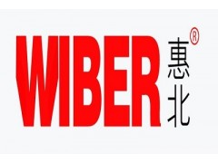 GH696高溫合金現貨,GH696高溫合金定制,GH696高溫合金定制遼寧,惠北供