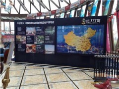 西安市滾動燈箱設計|西安市滾動燈箱設計與制作|西安市滾動燈箱制作安裝|金城供