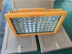 防爆燈led100W，防爆燈LED150W，防爆燈LED200W浦東防爆