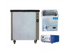 超聲波清洗機價格|清洗機品牌|清洗機|嘉銘達供