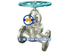 通用閥門生產(chǎn)加工通用閥門生產(chǎn)加工銷售通用閥門報價上耐集團(tuán)