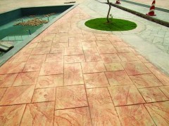 重慶公園壓花地坪