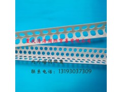 廠家直銷批發(fā)刮膩子陰陽角線條