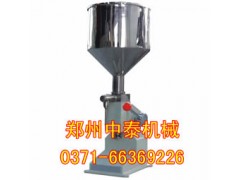 手動乳膏灌裝機、化妝品灌裝機，廠家直銷