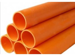 MPP電力保護管批發(fā)哪家好，山東澤歐塑業(yè)您的首選